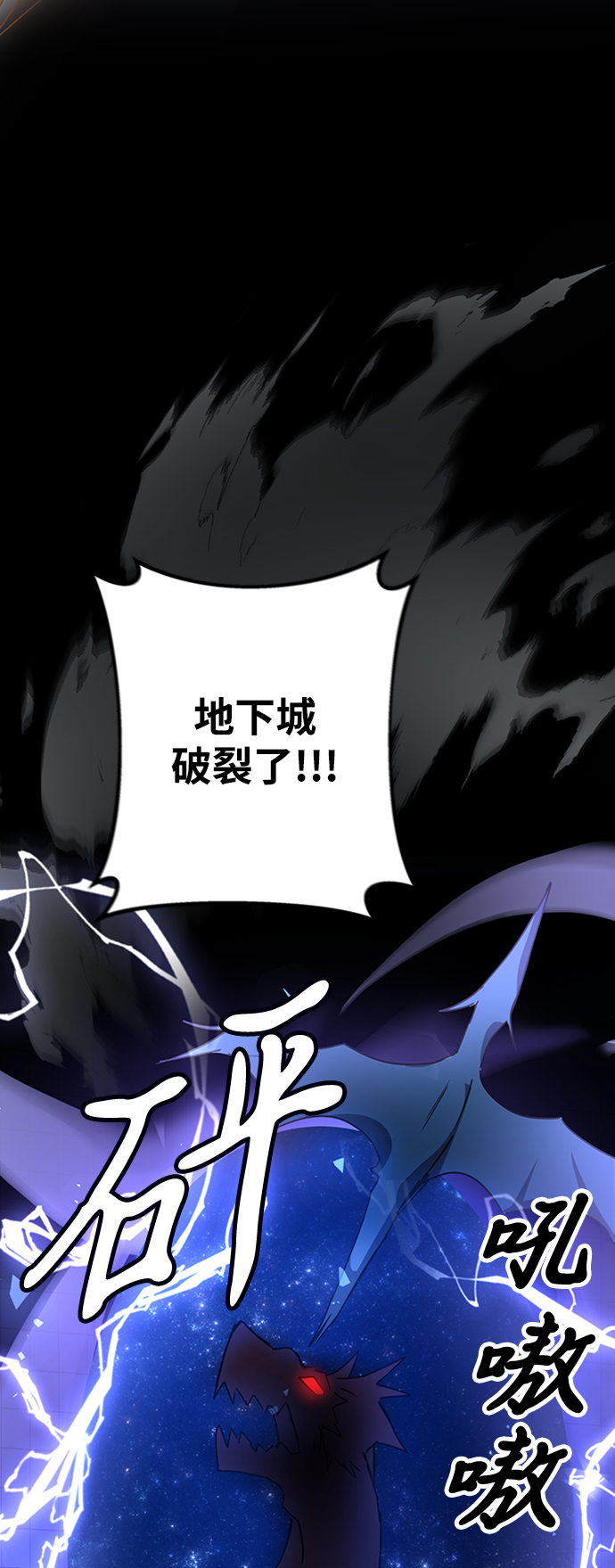 第15话63