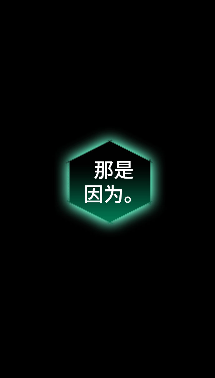 第11话103
