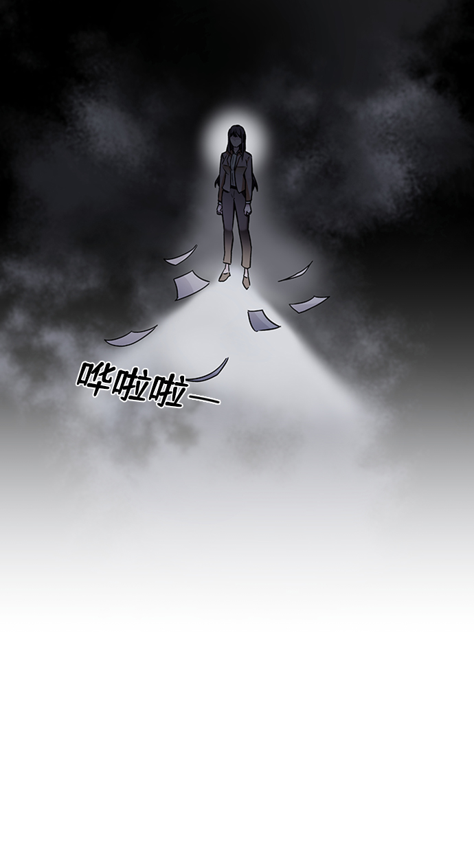 第4话19