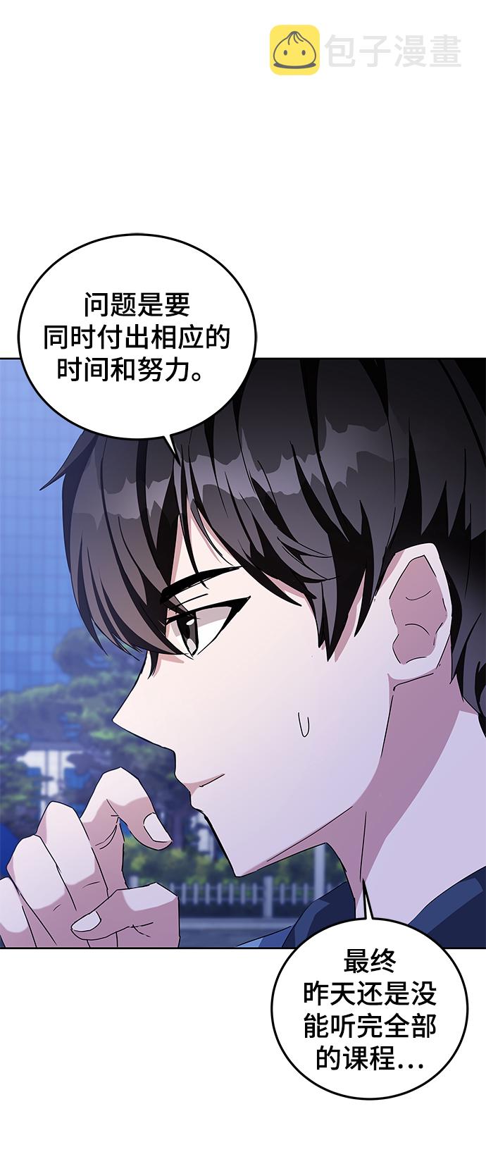 第6话16