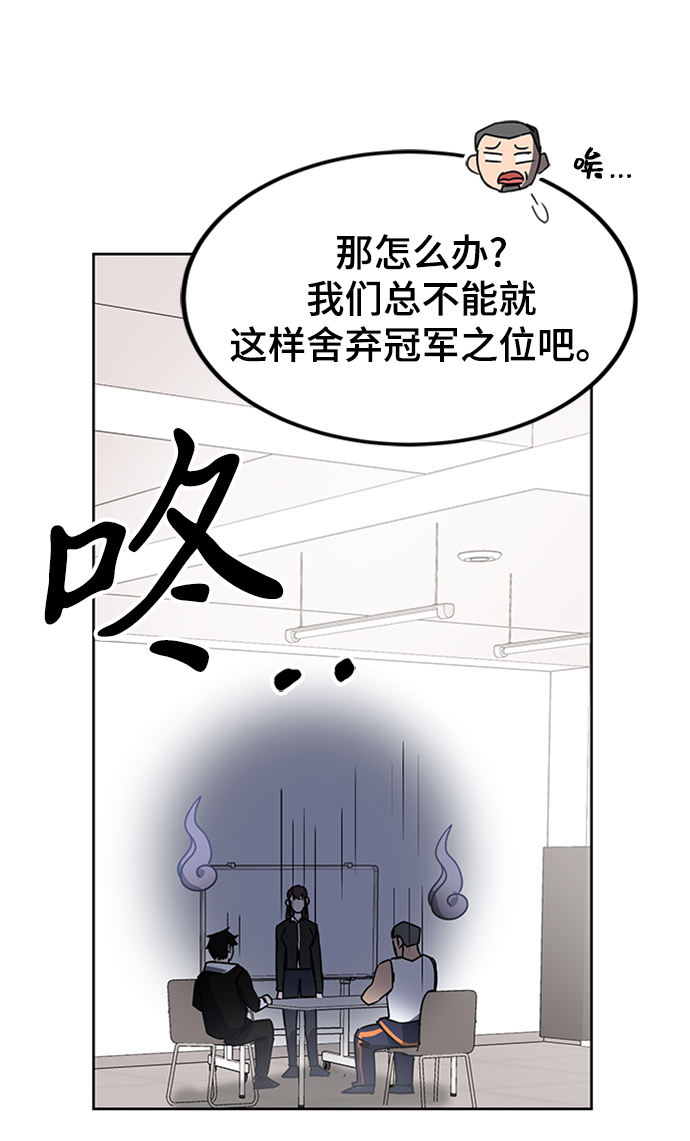 第21话19