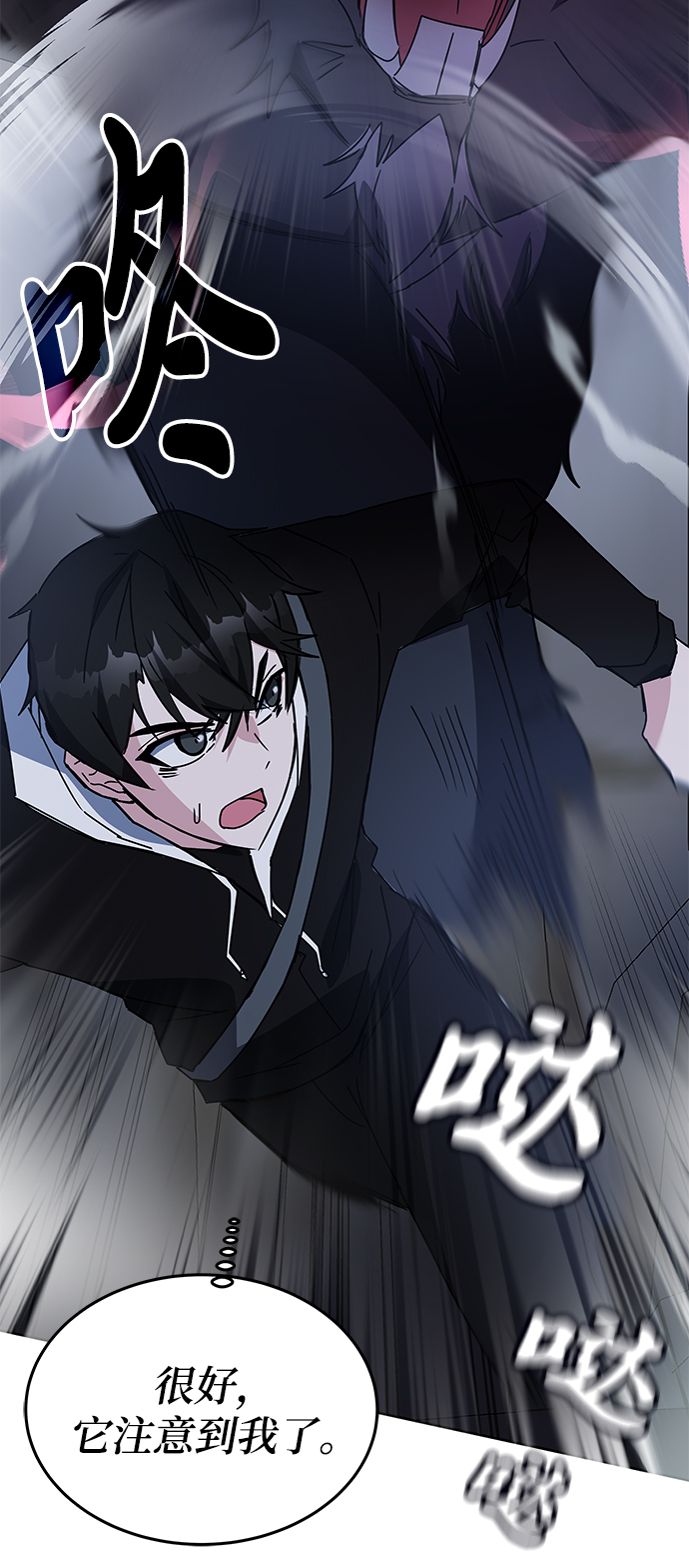 第22话77