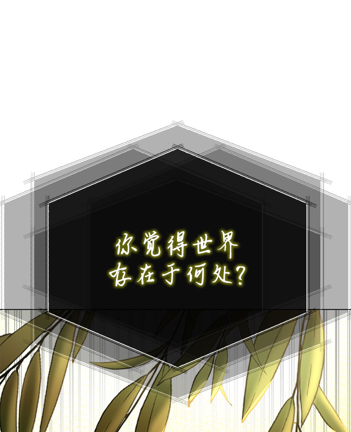 第1话128
