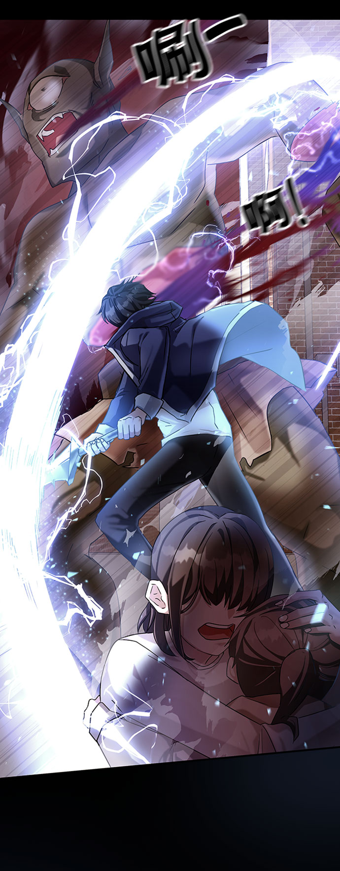 第3话112