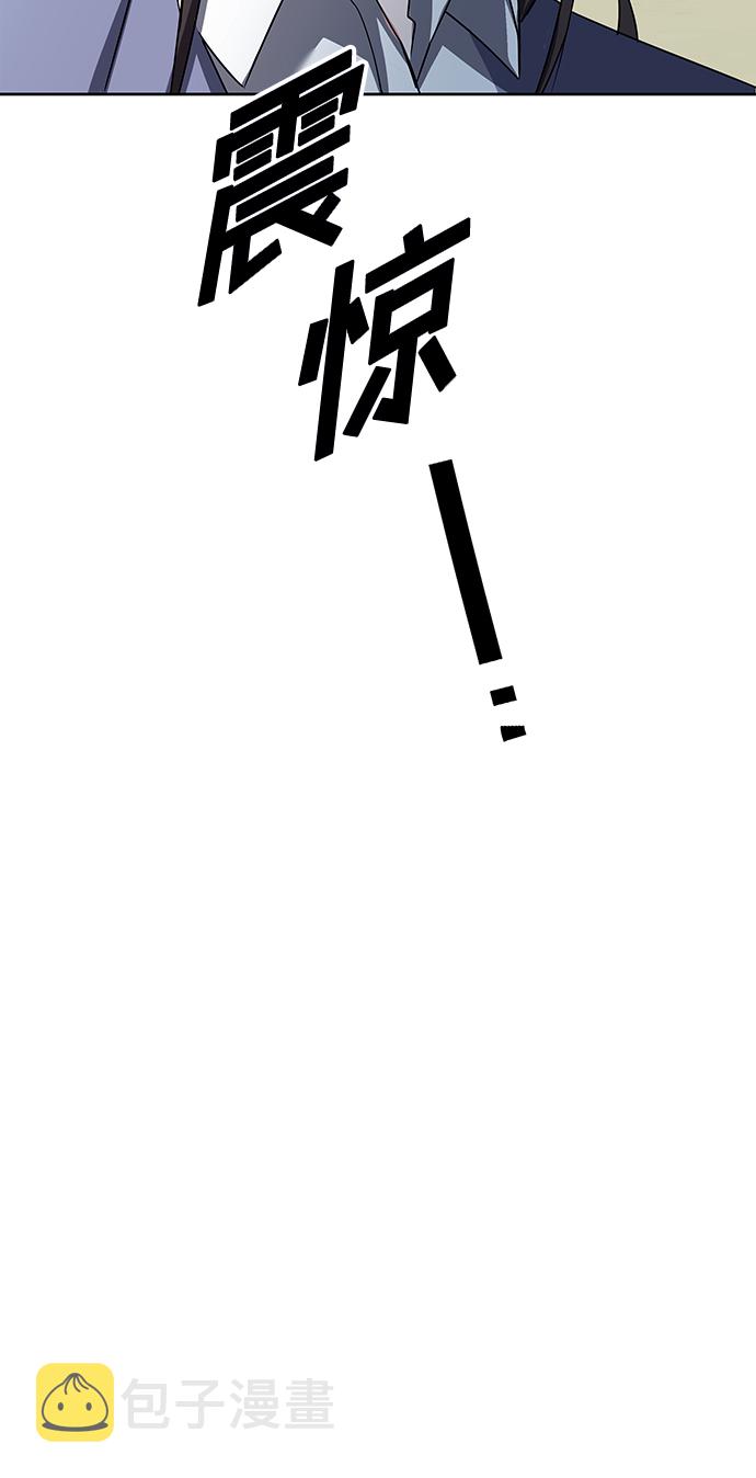 第14话10