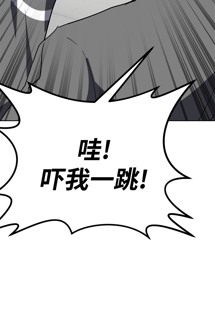 第28话118