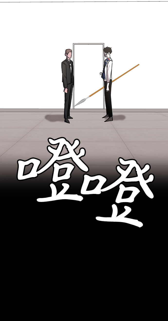第12话20