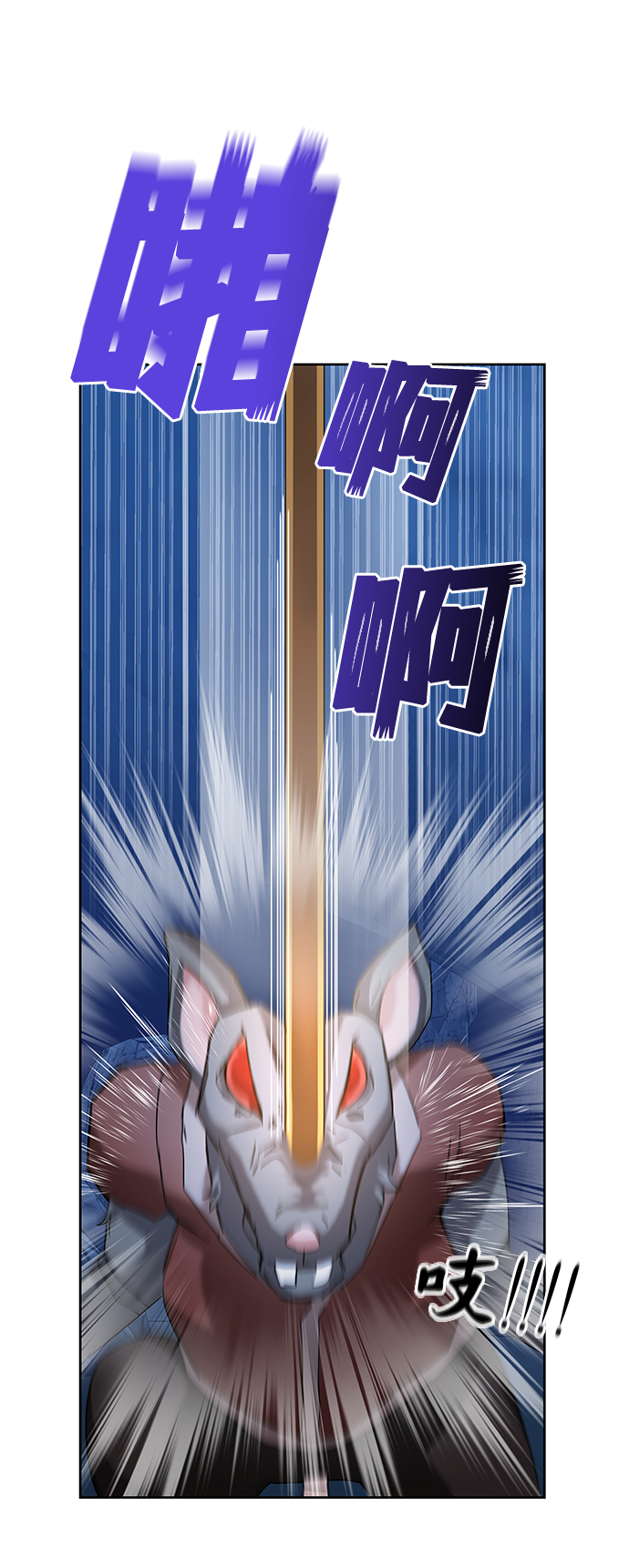 第5话97