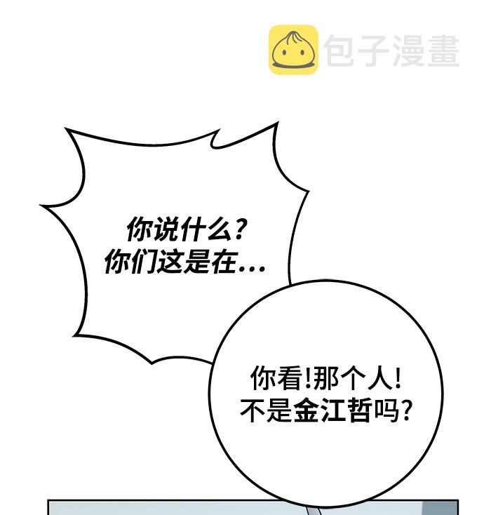 第30话89