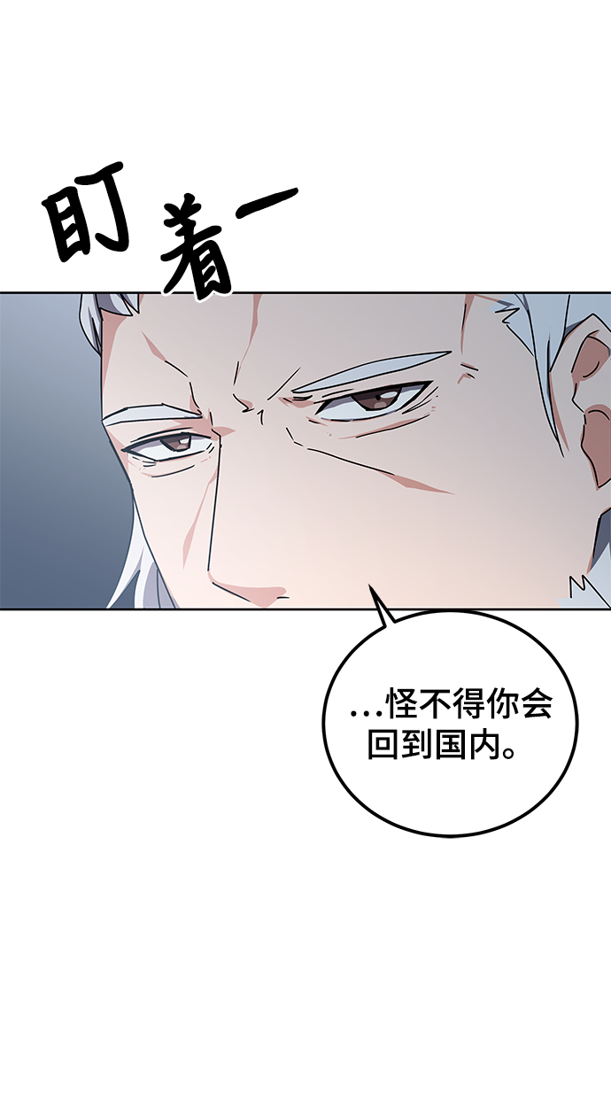 第17话17