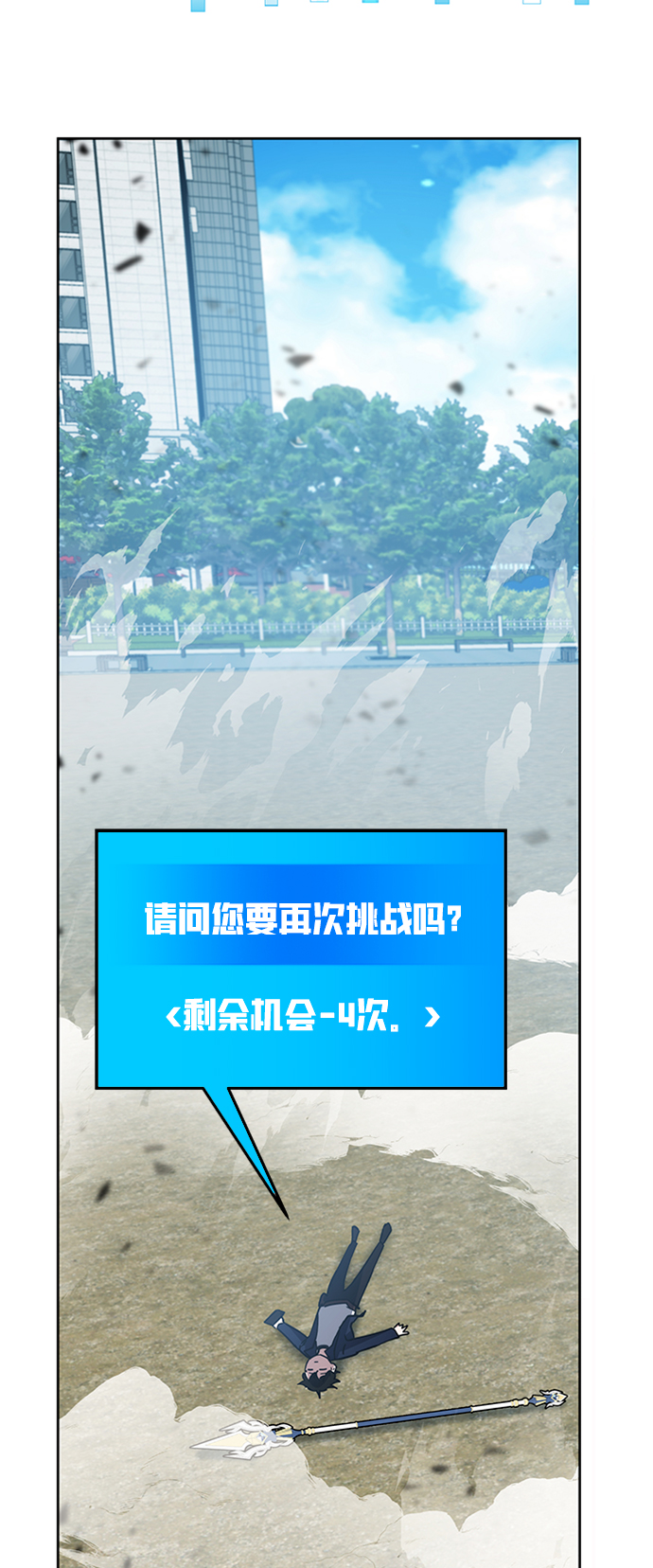 第27话126