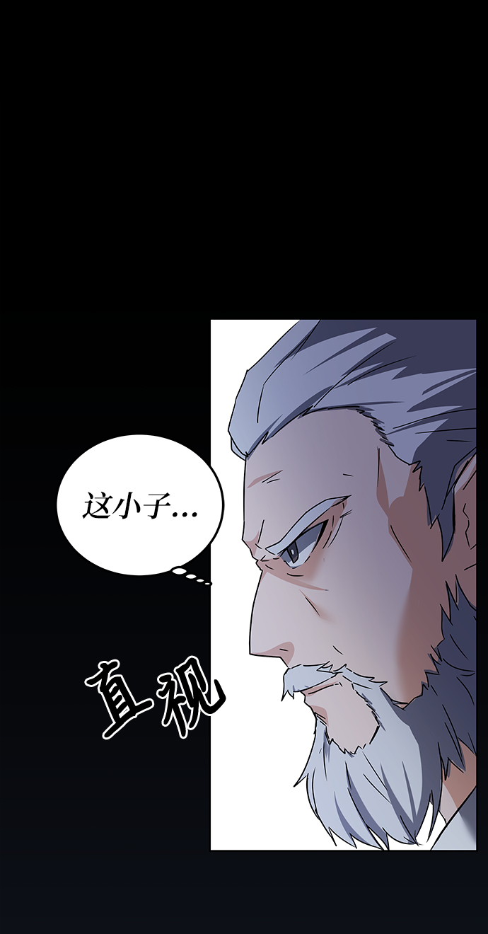 第14话47