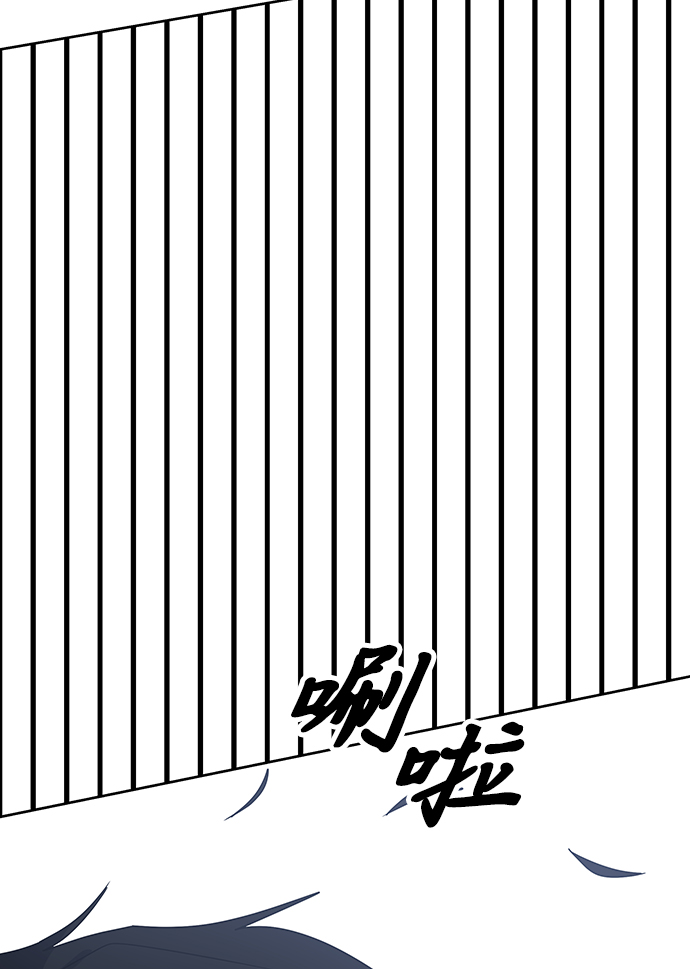 第13话93