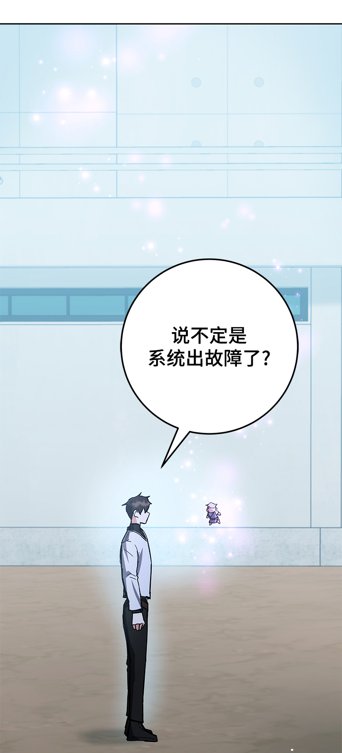 第30话13