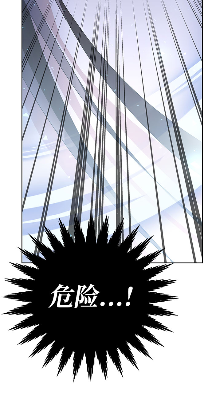 第7话31