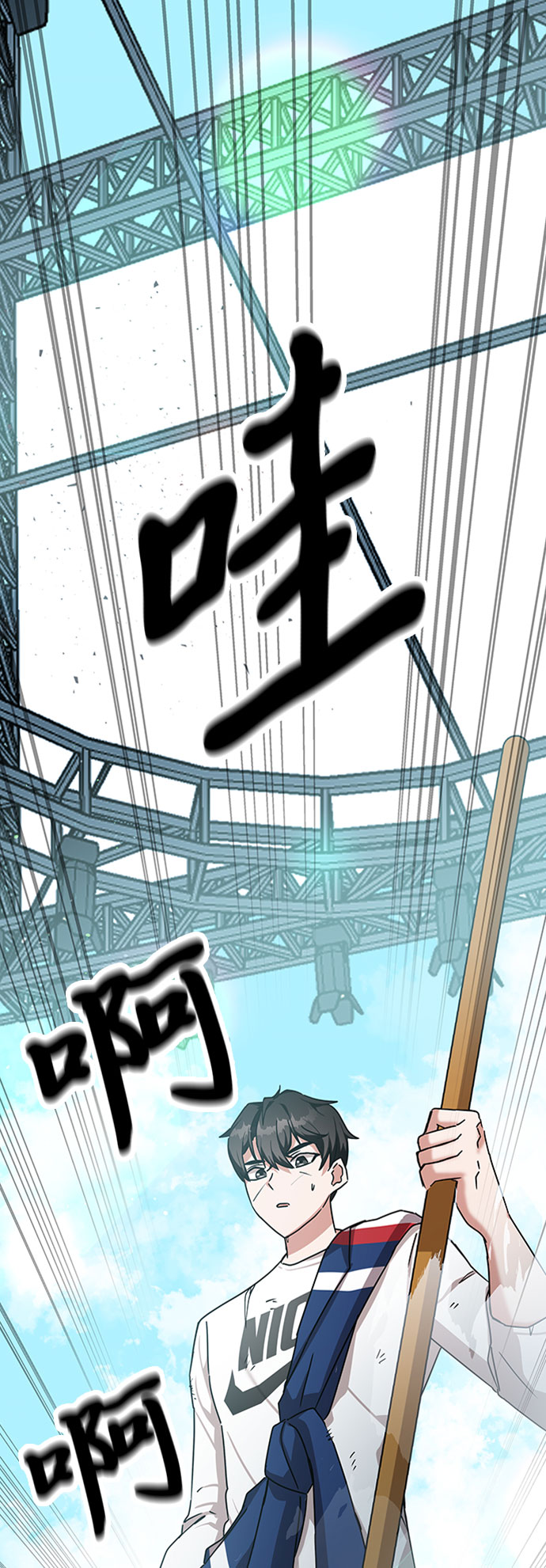 第11话141