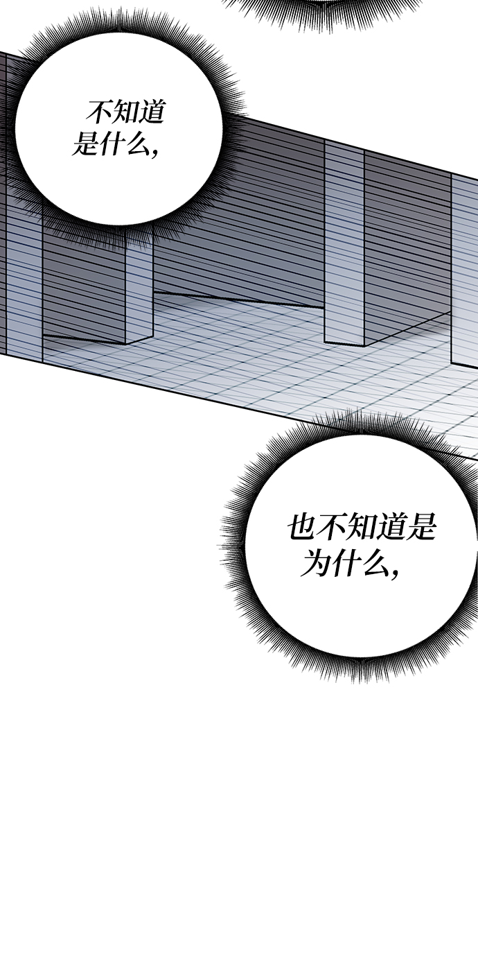 第8话38