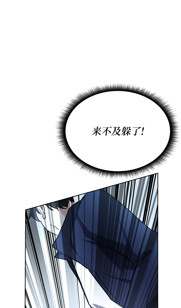第28话12