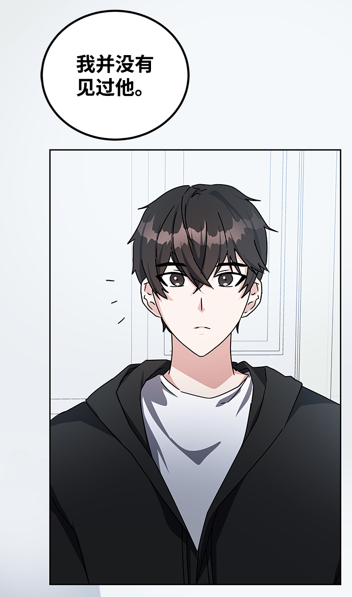 第16话116