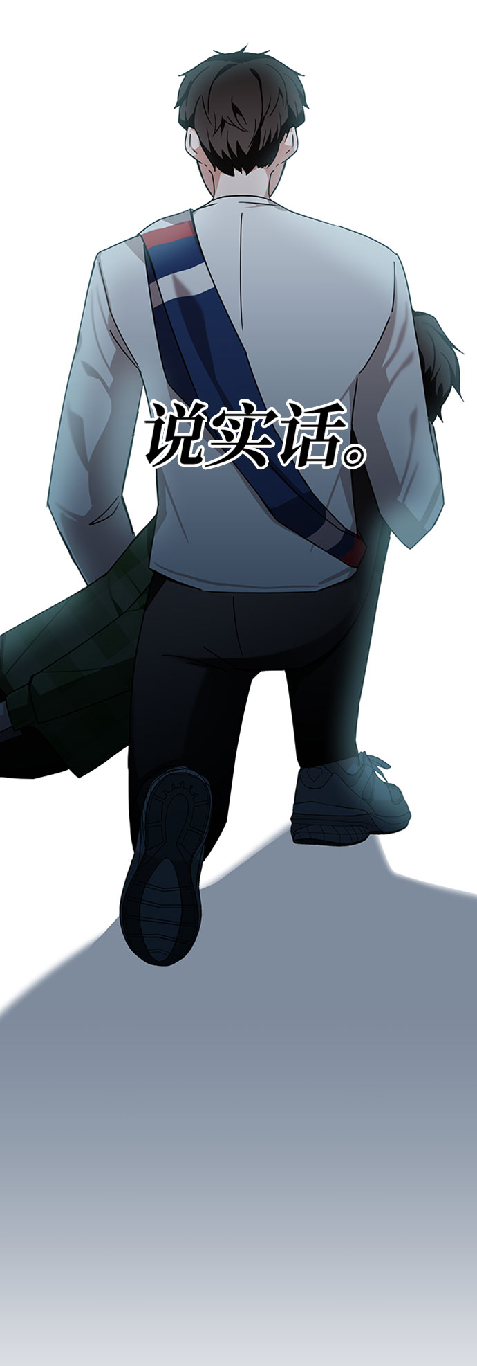 第11话27