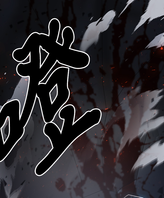 第23话68