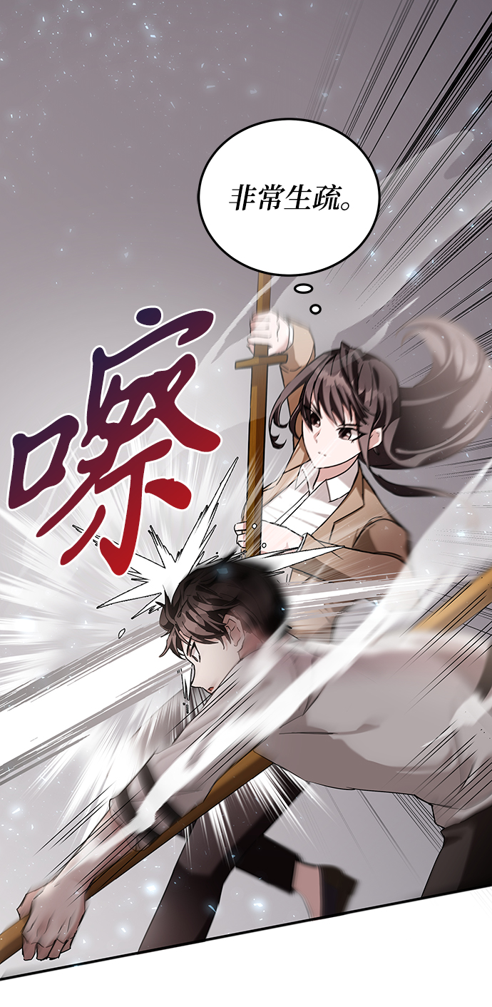 第6话99