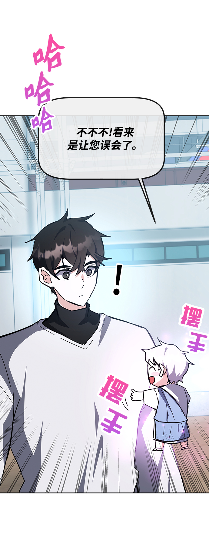 第30话18