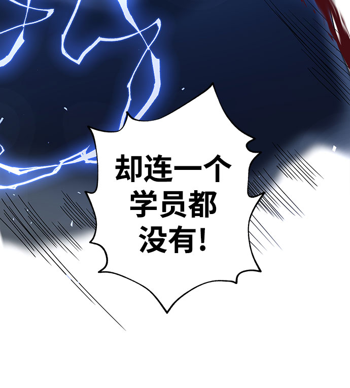 第2话83