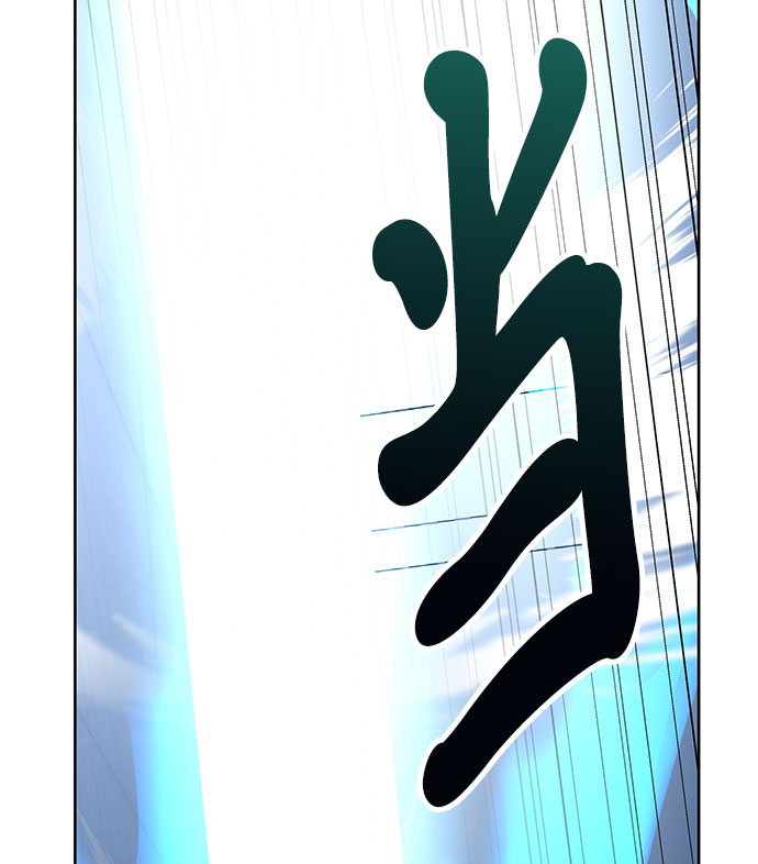 第7话33