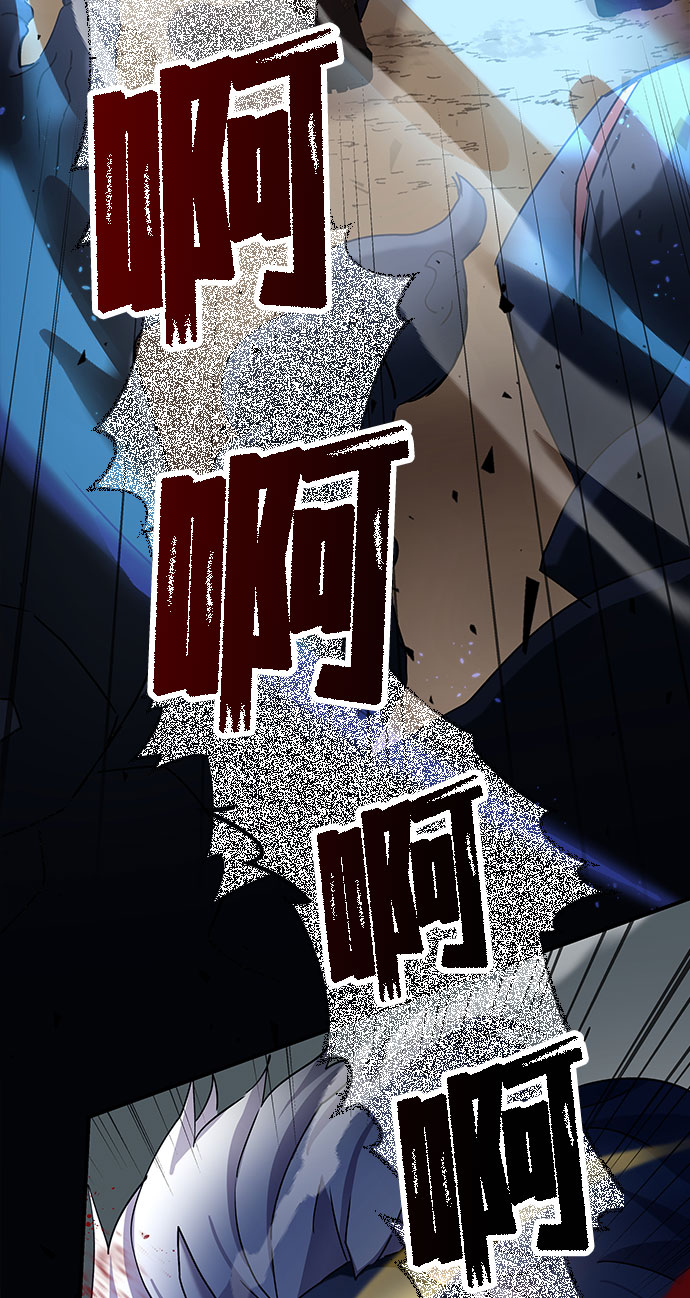 第3话138