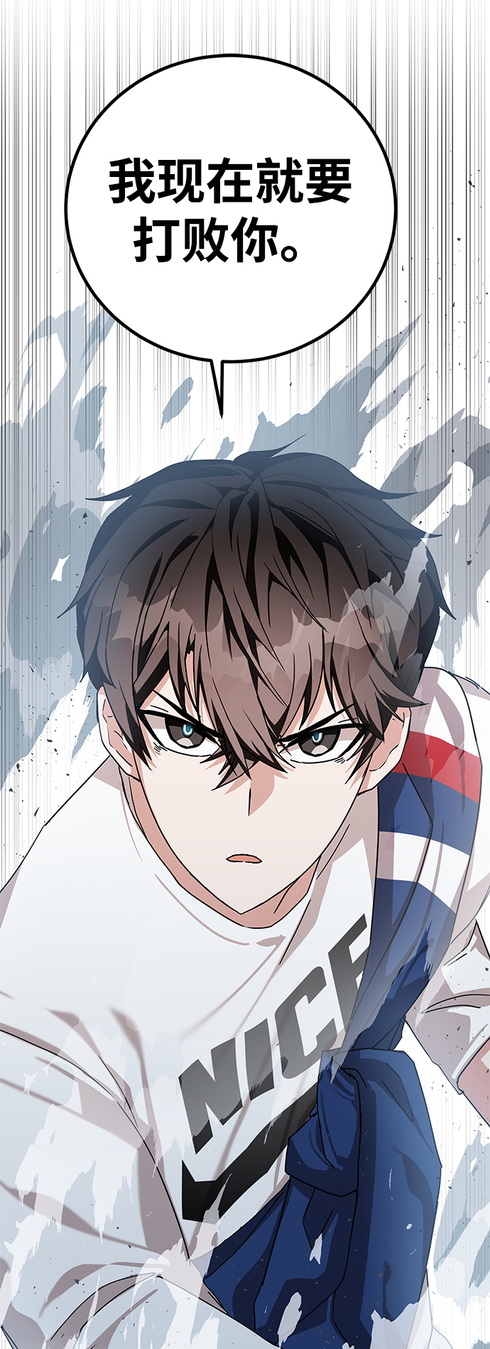 第10话124