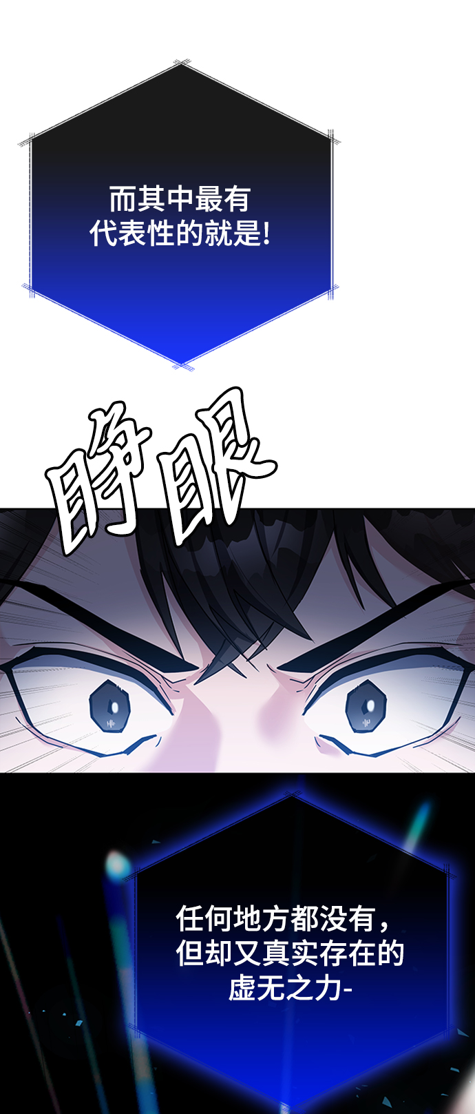 第13话55