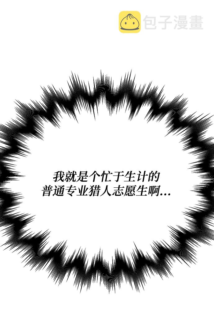 第30话24