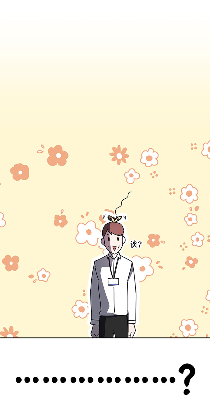 第19话15