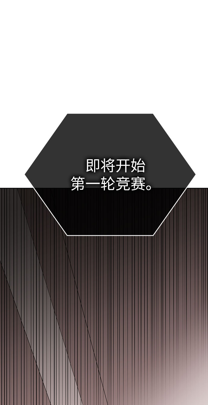 第7话164