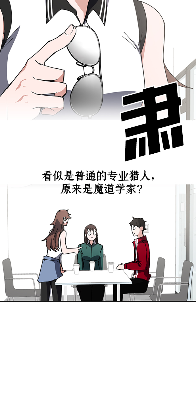 第25话93