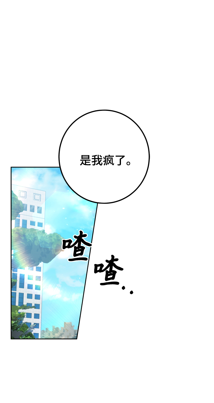 第27话21