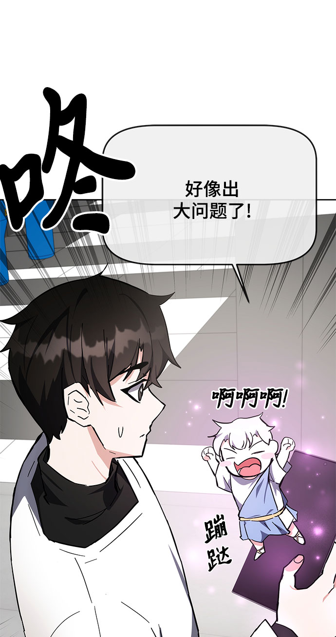 第29话101