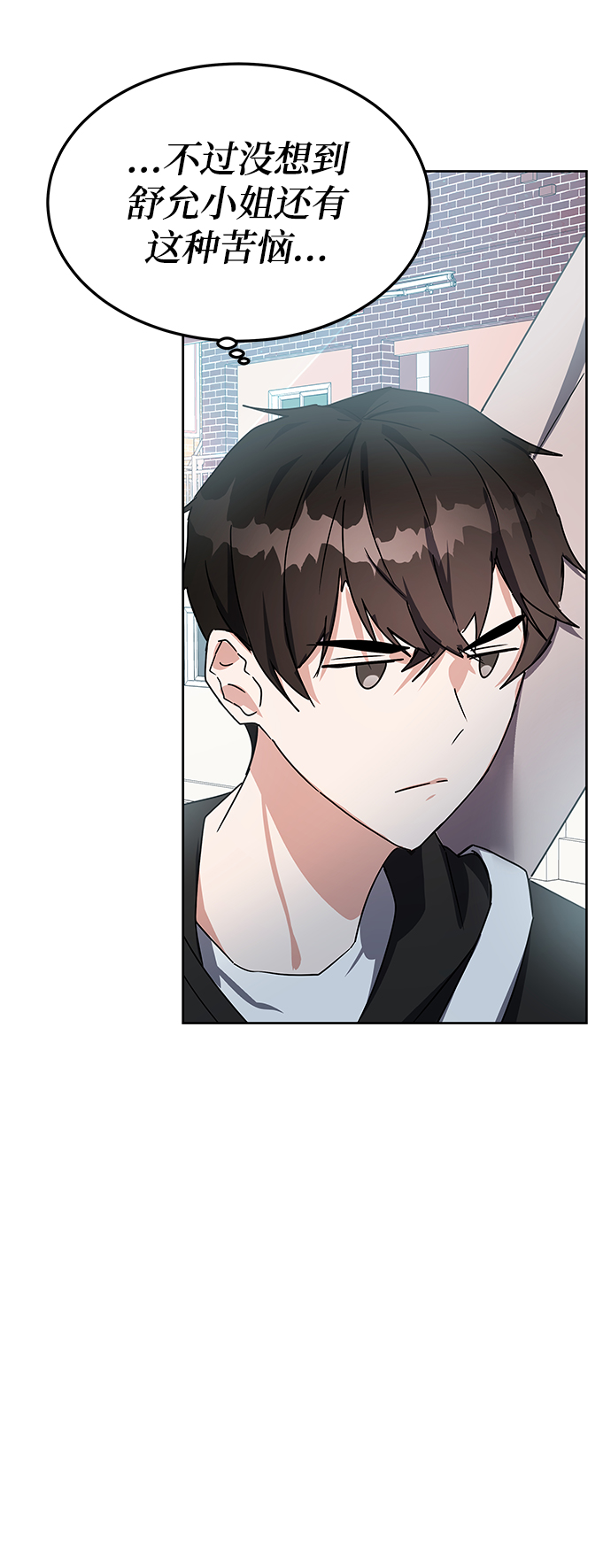 第15话89