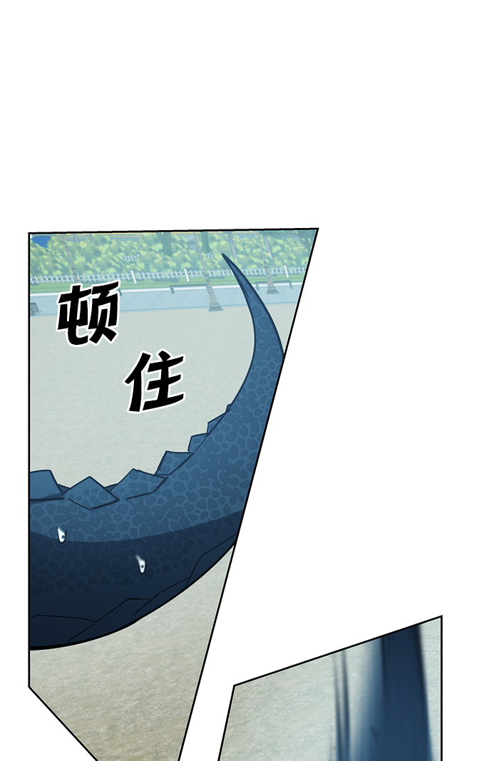 第28话16