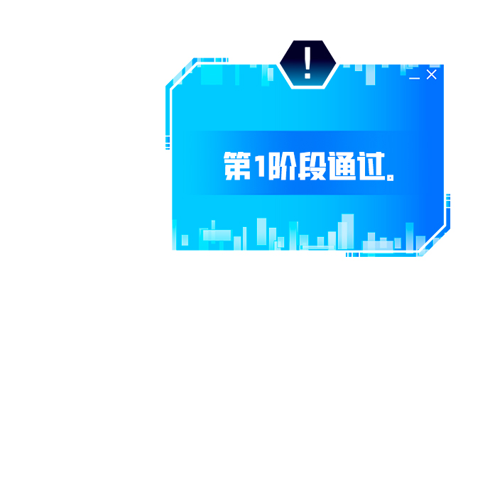 第28话95