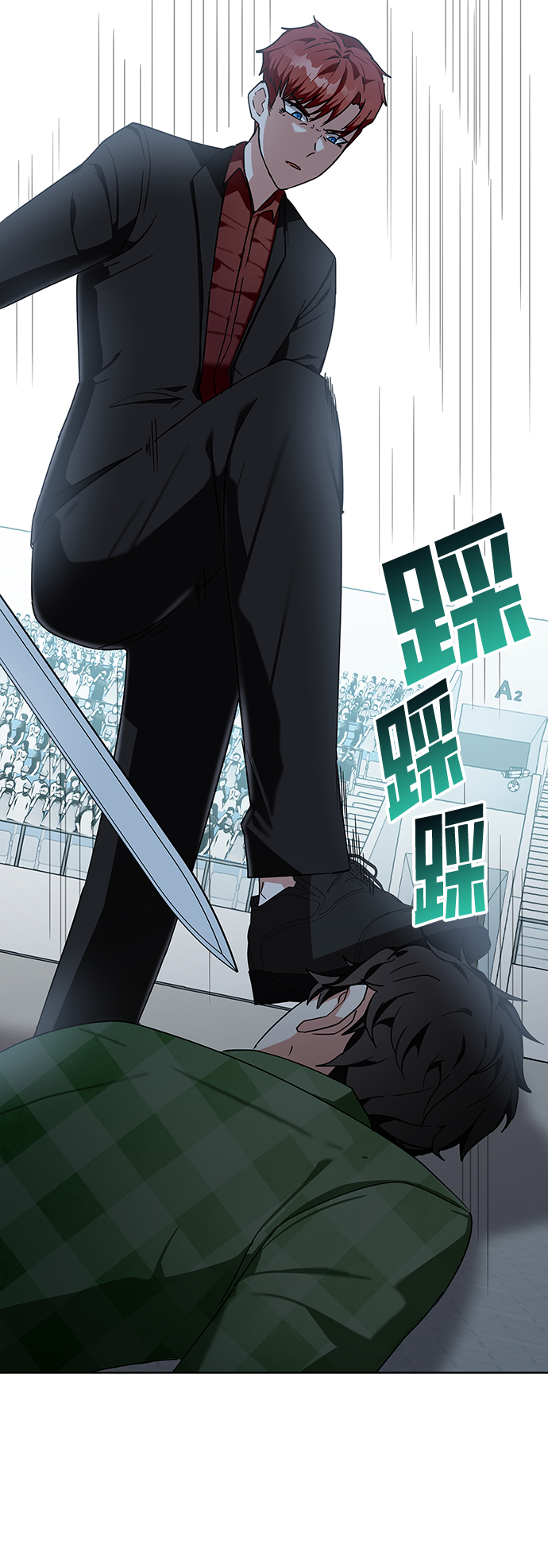 第10话120