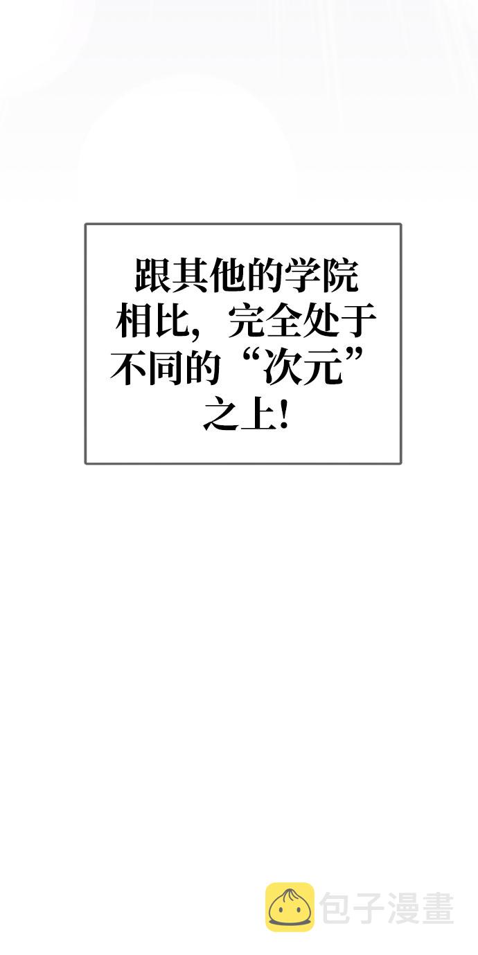 序章58
