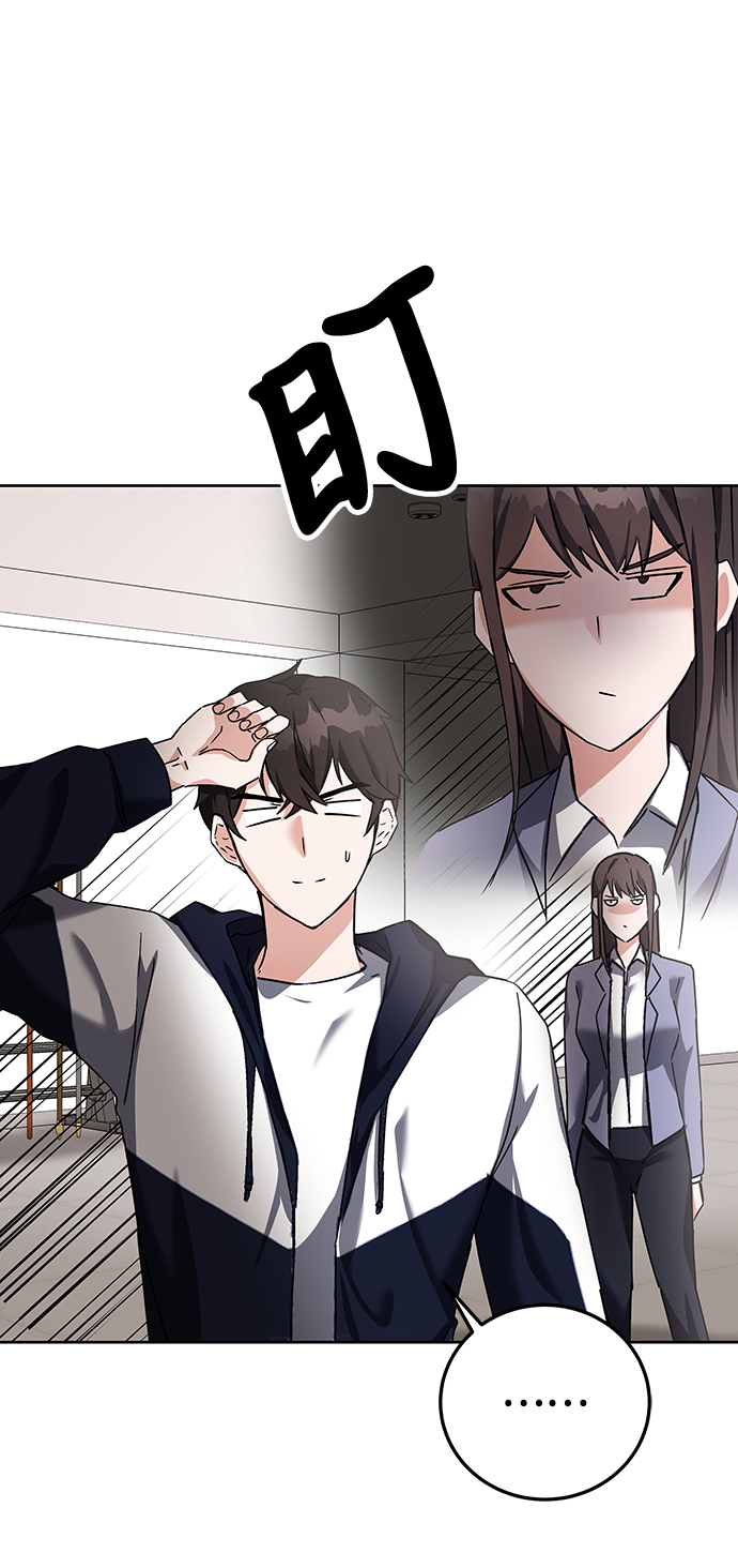 第13话7