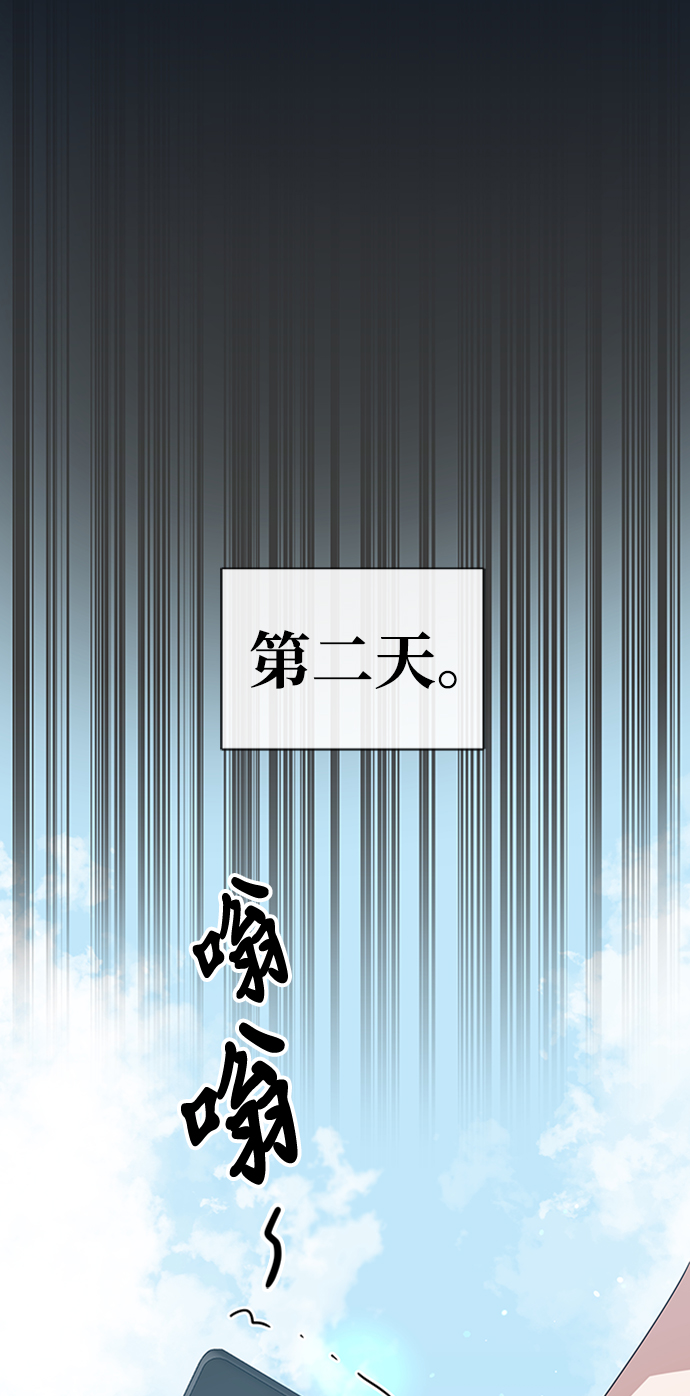 第5话78