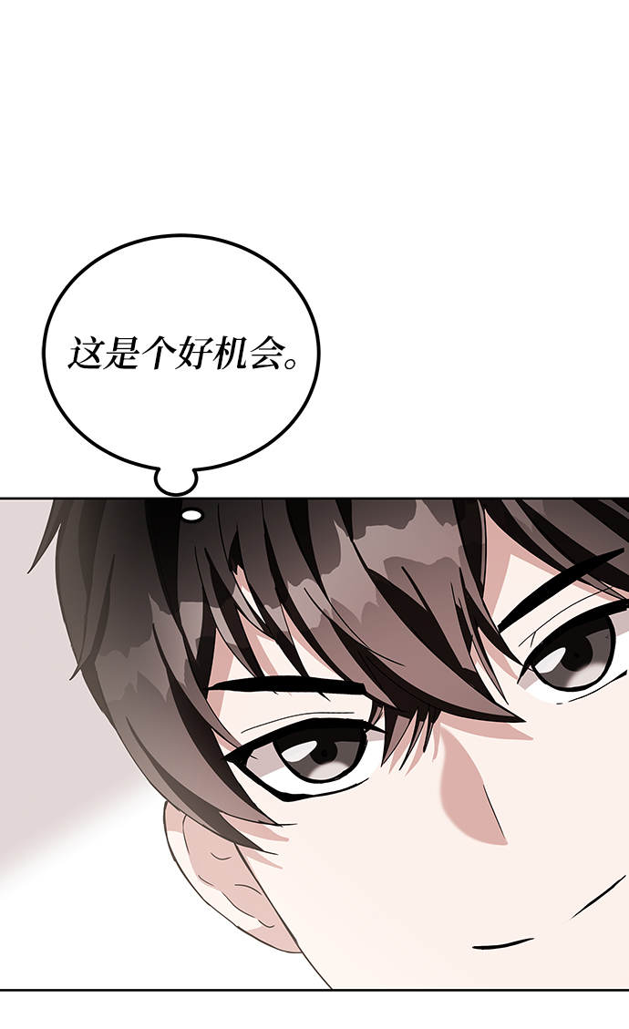 第6话83