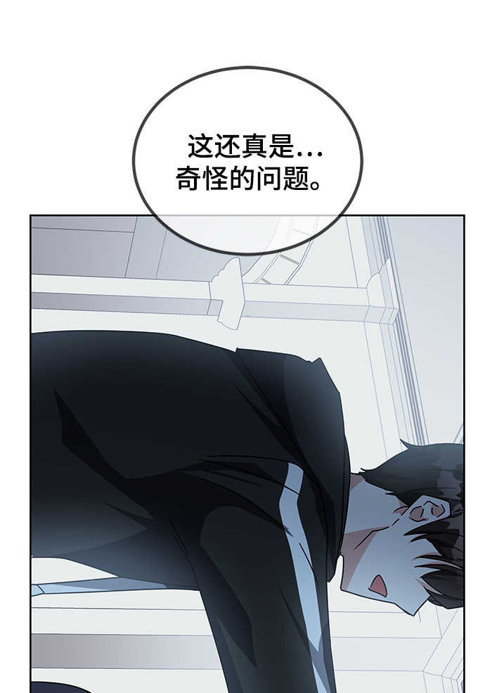 第17话56