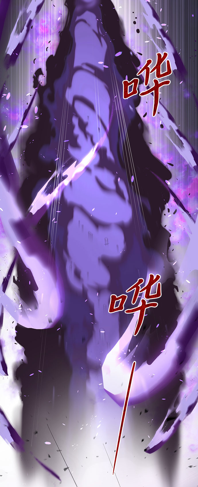 序章45