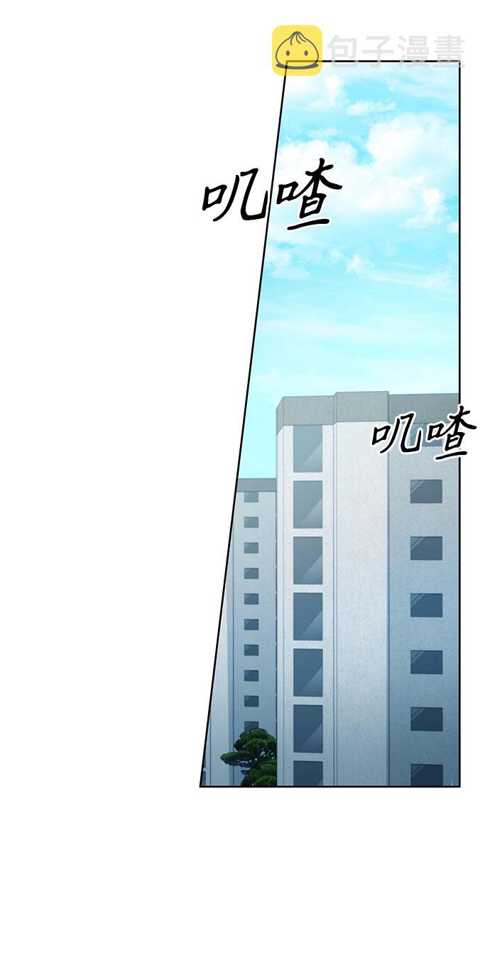 第26话82