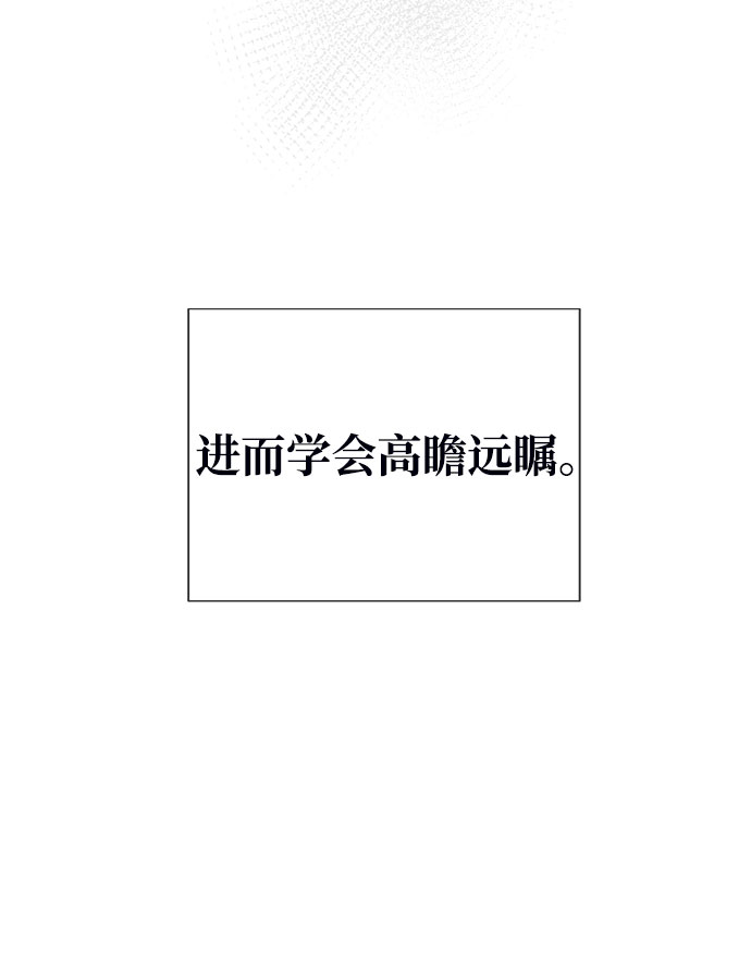 第1话62